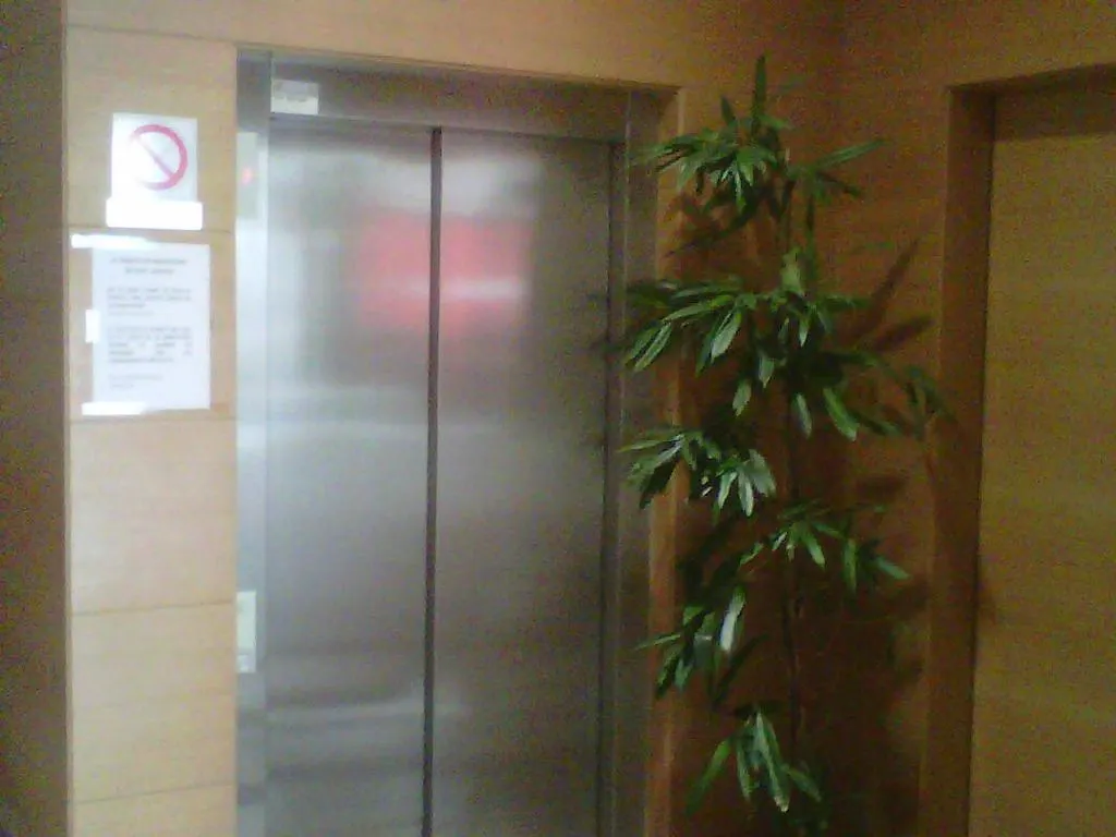 Gasthof Hostal Rambla Sant Boi de Llobregat